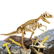 Kép 2/4 - I'm A Genius Super Kit T-Rex