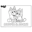 Kép 3/4 - Bluey - MaxiFloor kétoldalas puzzle 24 darabos - 50 × 70 cm