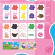 Kép 4/5 - Peppa malac logikai játék