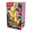 Kép 2/4 - Pokémon TCG: Mega Evolution 2.5 - Ascended Heroes Booster Bundle