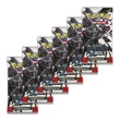 Kép 2/4 - Pokémon TCG: SV10.5 Black Bolt - Booster Bundle