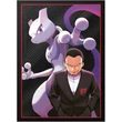 Kép 2/7 - Pokémon TCG: Scarlet & Violet 10 - Destined Rivals Elite Trainer Box