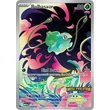Kép 2/2 - Pokémon TCG: Mega Evolution - Enhanced Booster Box