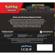 Kép 3/3 - Pokémon TCG: Mega Evolution 5.0 – Pitch Black Booster Display