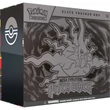 Kép 1/6 - Pokémon TCG: Mega Evolution 5.0 – Pitch Black Elite Trainer Box
