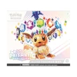 Kép 2/4 - Pokémon TCG: Scarlet & Violet - Prismatic Evolutions Elite Trainer Box