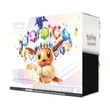 Kép 3/4 - Pokémon TCG: Scarlet & Violet - Prismatic Evolutions Elite Trainer Box