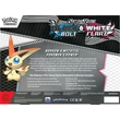 Kép 3/3 - Pokémon TCG: SV10.5 - Unova Victini Illustration Collection