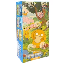 Pokémon TCG: Collect 151 Hope -151C Simplified Chinese Slim Booster Box