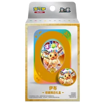 Pokémon TCG: Terastal Gathering Tin Box - CSV9.5 Simplified Chinese Pokémon