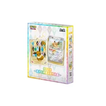 Pokémon TCG: Terastal Gathering Gift Box - CSV9.5 Simplified Chinese Pokémon