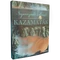 Szunnyadó istenek: Kazamaták kiegészítő