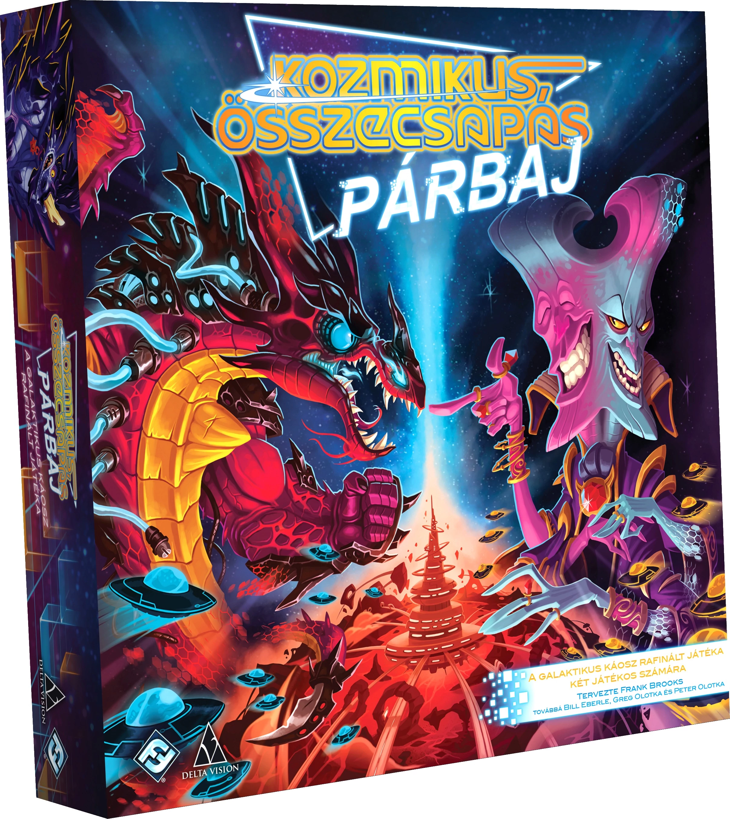 Kozmikus összecsapás - Párbaj
